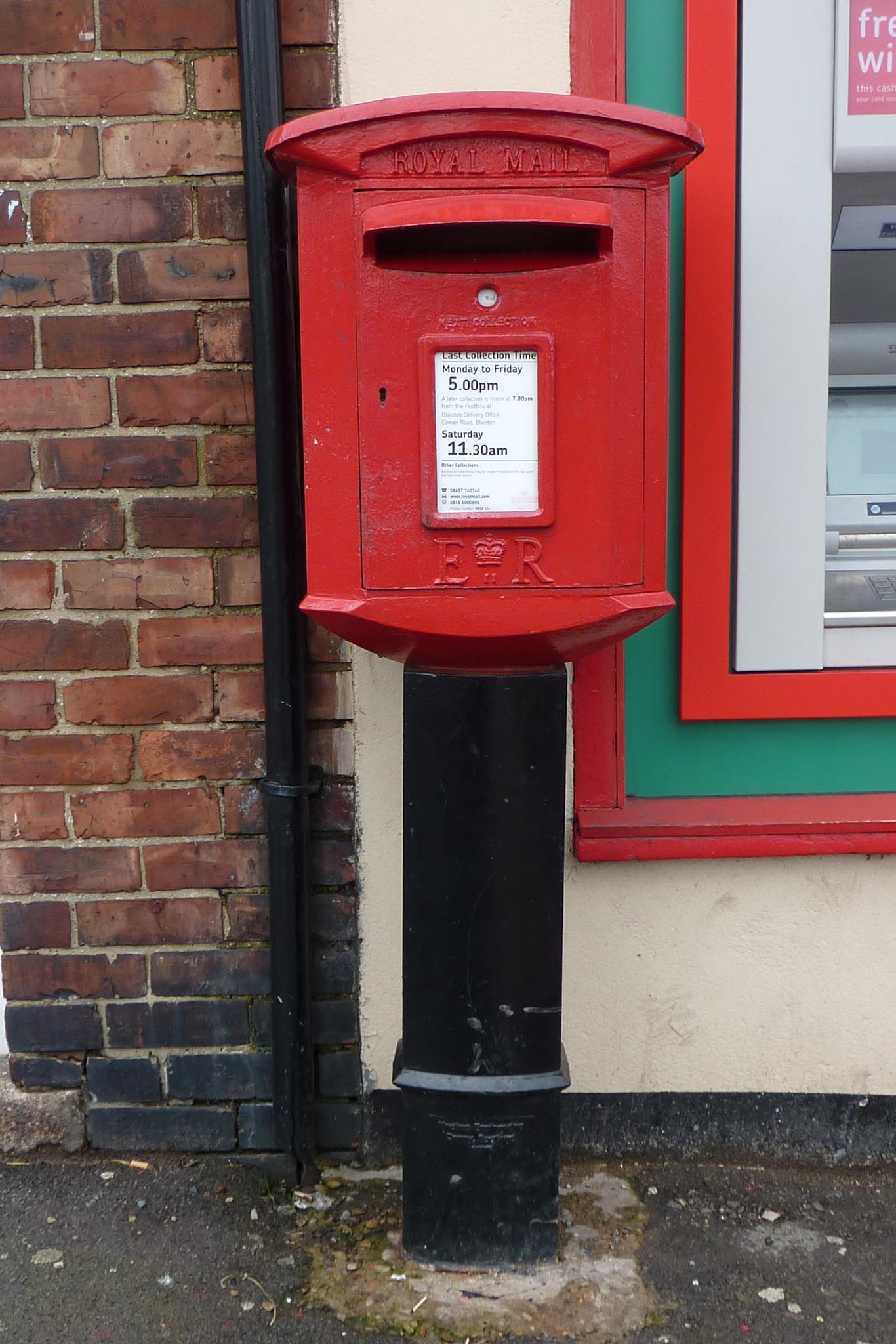E2R pedestal box, 1990s, Tyneside. Andrew R Young