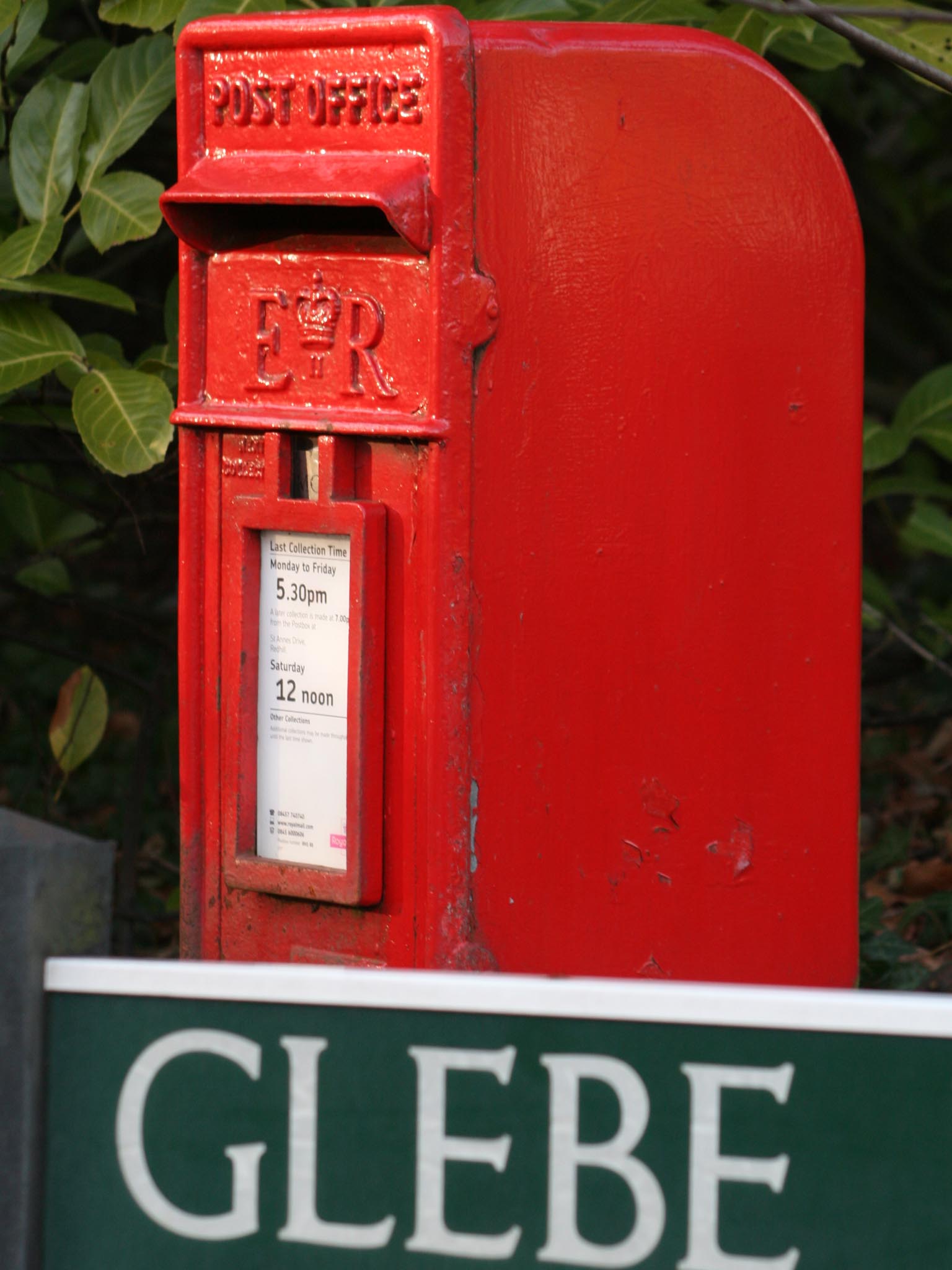 E2R lamp box, 1970s, Surrey, Robert Cole