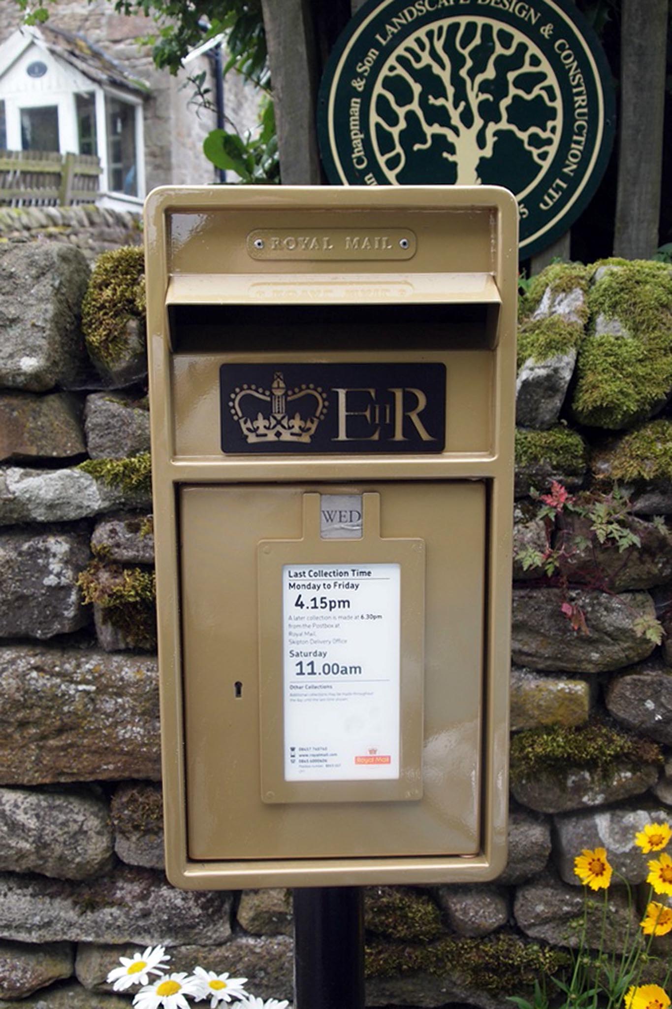E2R lamp box, 2010s, Northern England. Alan Simpkins