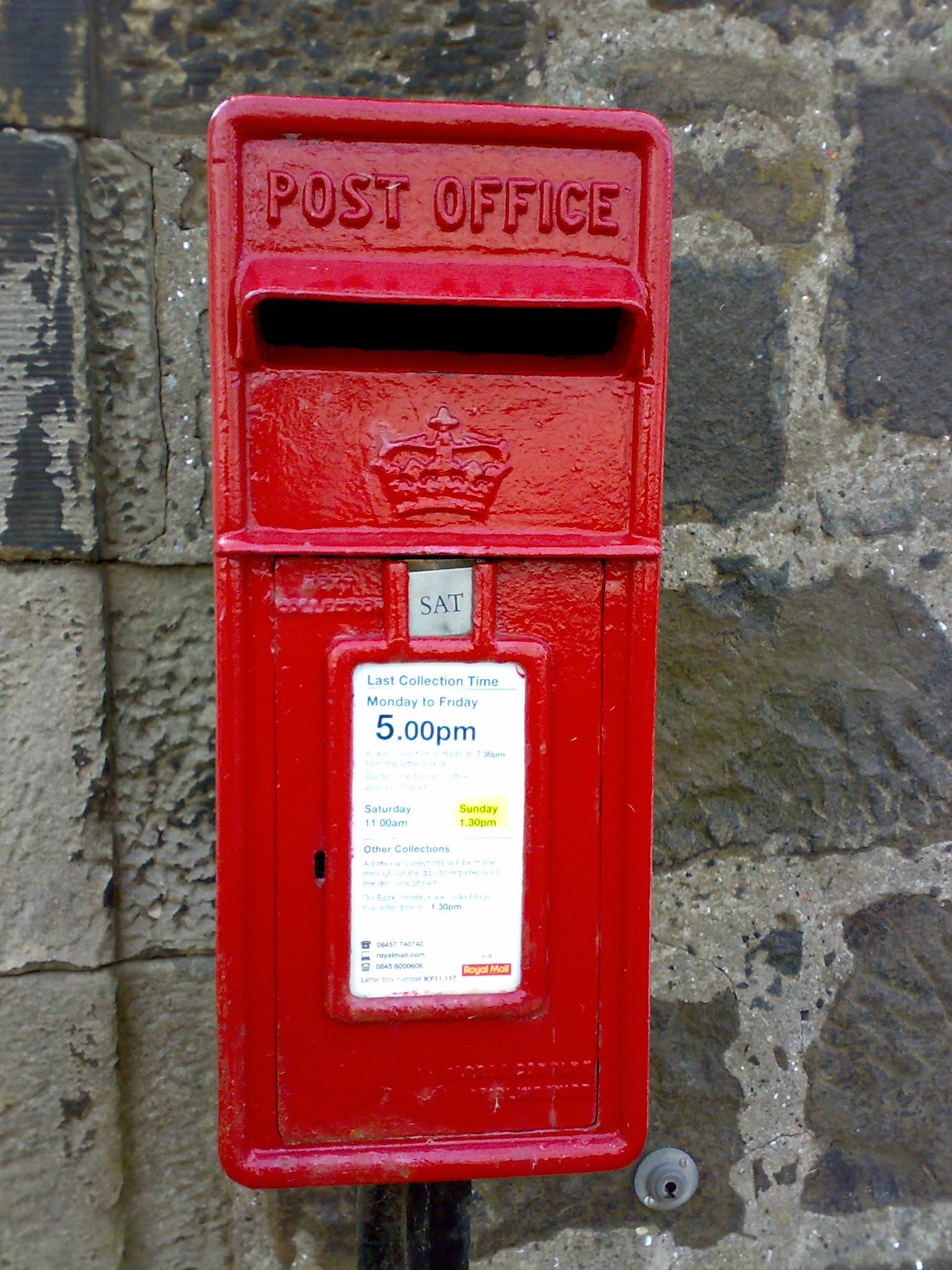 ER lamp box, 1980s, Edinburgh. Robert Cole