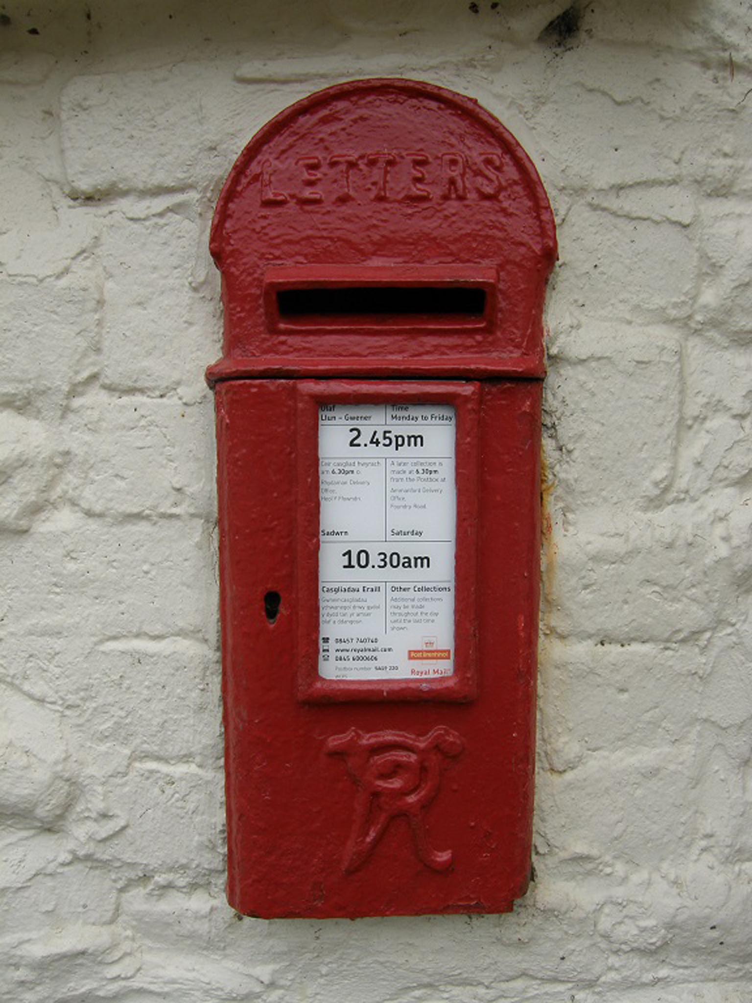 VR lamp box, 1890s, West Wales. David Hunt