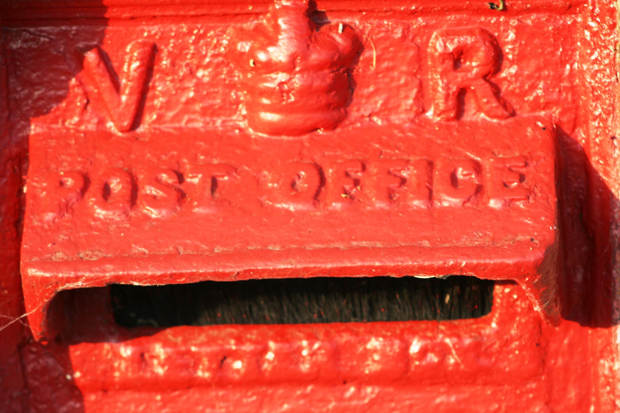 VR wall box cipher. Robert Cole